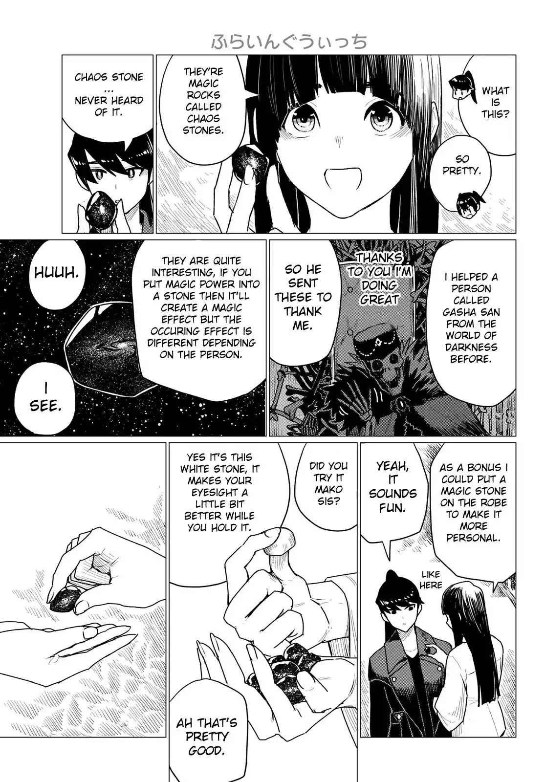 Flying Witch (ISHIZUKA Chihiro) Chapter 71 17